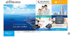 Desktop Screenshot of j-kana.or.jp
